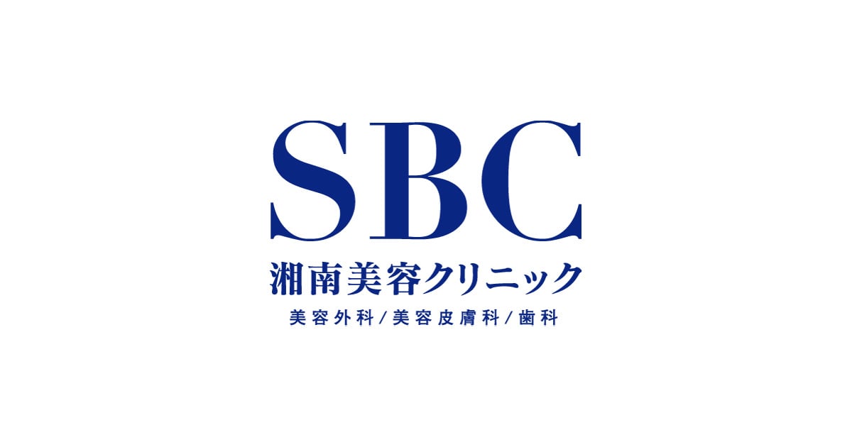 湘南美容クリニックメンズの写真(東京都新宿区)